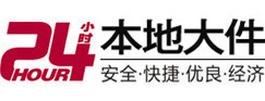 灵丘8-500吨吊车出租起重吊装公司